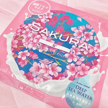 Ryu Spa Ryu Spa Botanical フェイスマスク 桜のクチコミ「Ryu Spa OKINAWA COSMETICS 
ミルキィ フェイスマスク3🌸🫧
⁡
個包.....」（1枚目）