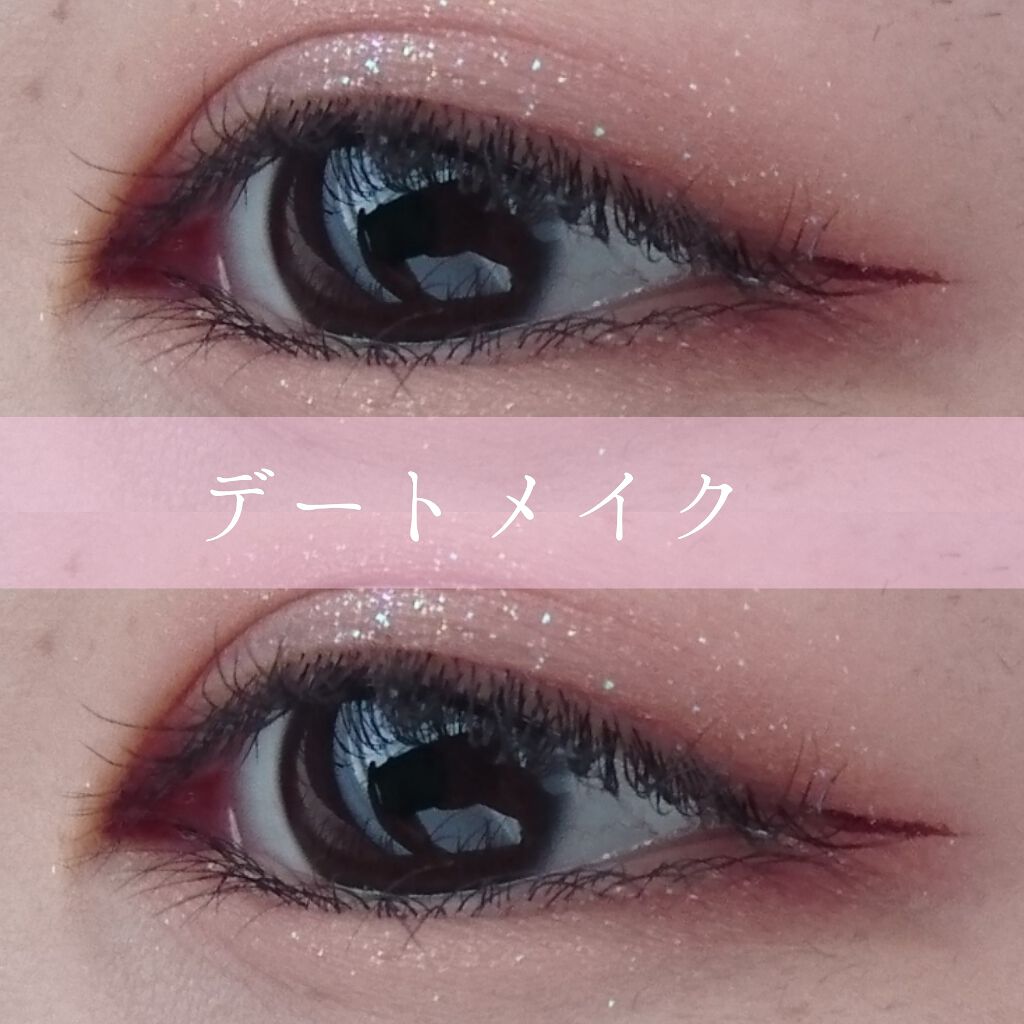 ティアー アイライナー/ETUDE/リキッドアイライナーを使ったクチコミ(1枚目)