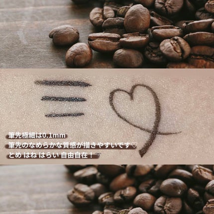 スキルレスライナー/LUMIURGLAS/リキッドアイライナーを使ったクチコミ(3枚目)