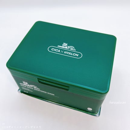 CICA デイリースージングマスク/VT/シートマスク・パックを使ったクチコミ(6枚目)