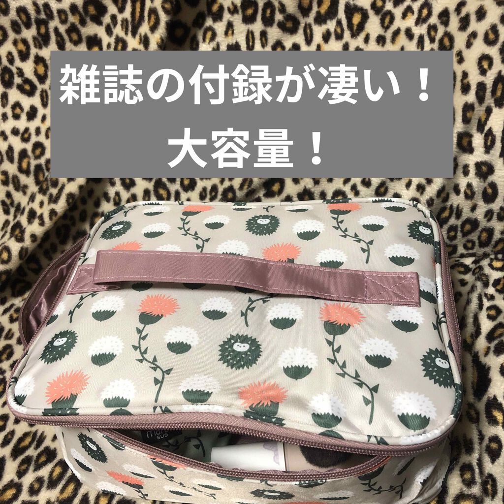 リンネル 2020年11月号/リンネル/雑誌を使ったクチコミ（1枚目）