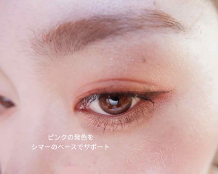 プロ アイ パレット/CLIO/アイシャドウパレットを使ったクチコミ(2枚目)