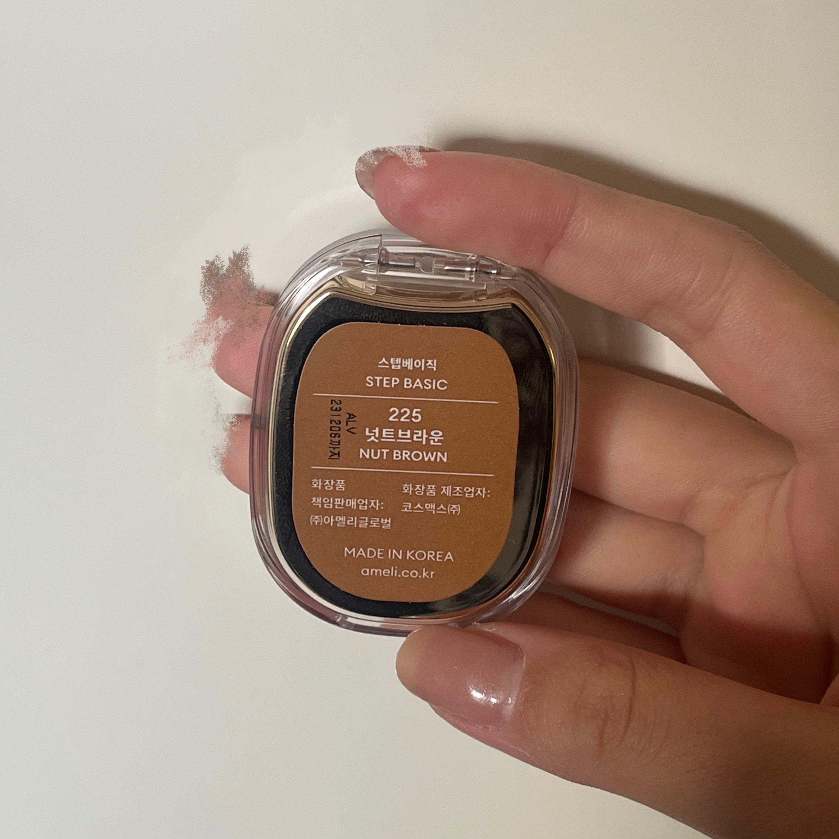 STEP BASIC EYESHADOW/Ameli/単色アイシャドウを使ったクチコミ（3枚目）