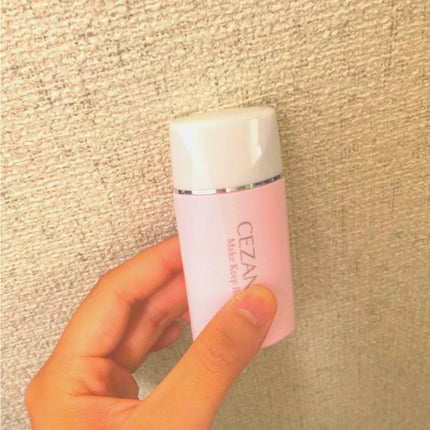 皮脂テカリ防止下地/CEZANNE/化粧下地を使ったクチコミ(1枚目)