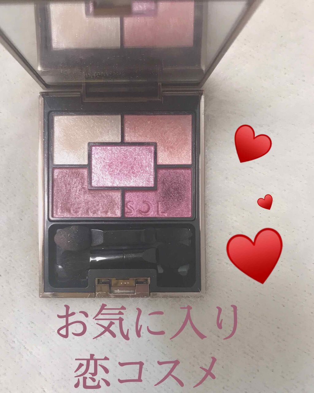 ジェミネイトアイズ N/LUNASOL/アイシャドウパレットを使ったクチコミ(1枚目)