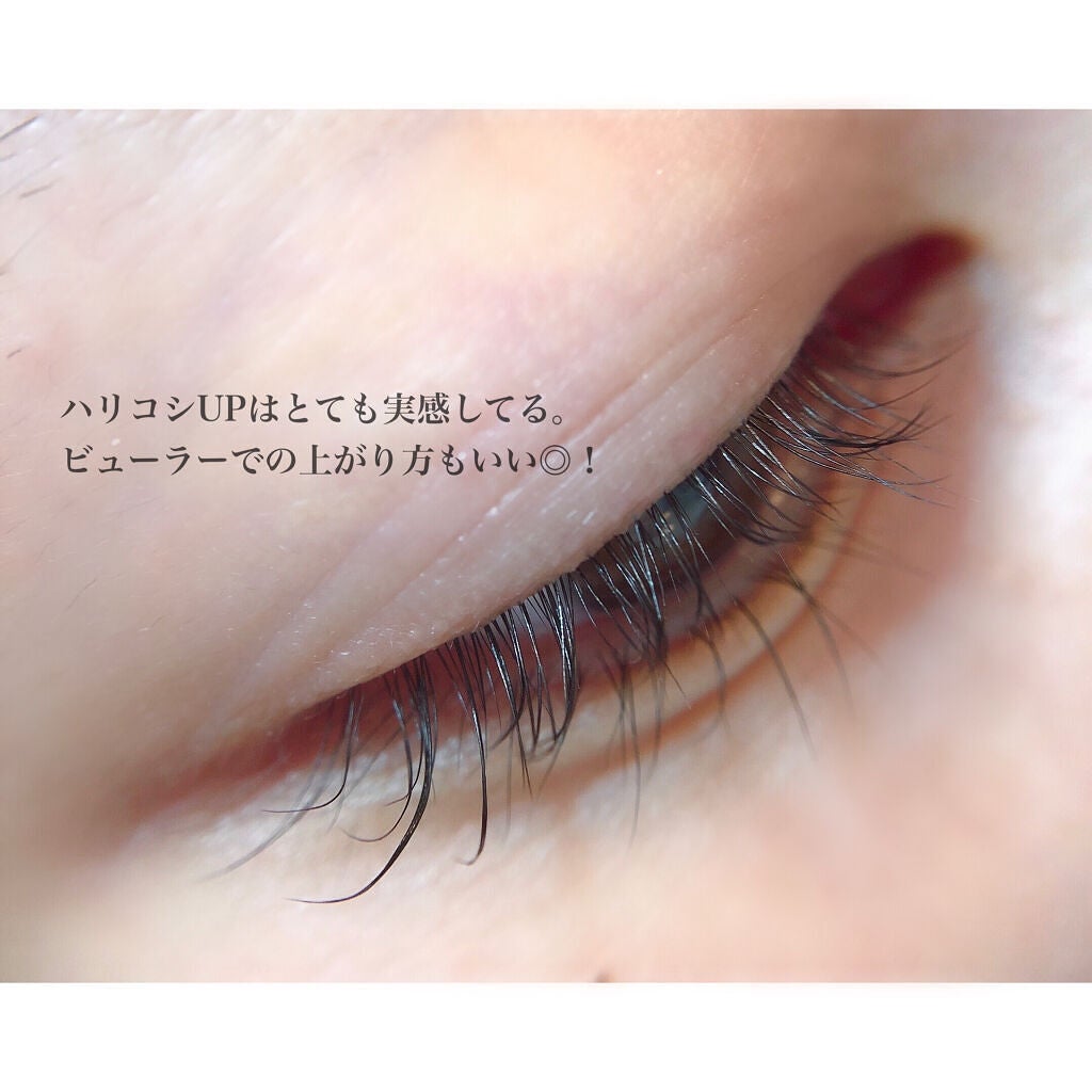 MEMELINA eyelash serum/MEMELINA/まつげ美容液を使ったクチコミ(4枚目)