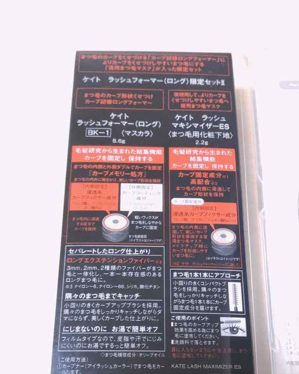 M クッション ファンデーション(モイスチャー)/MISSHA/クッションファンデーションを使ったクチコミ（3枚目）