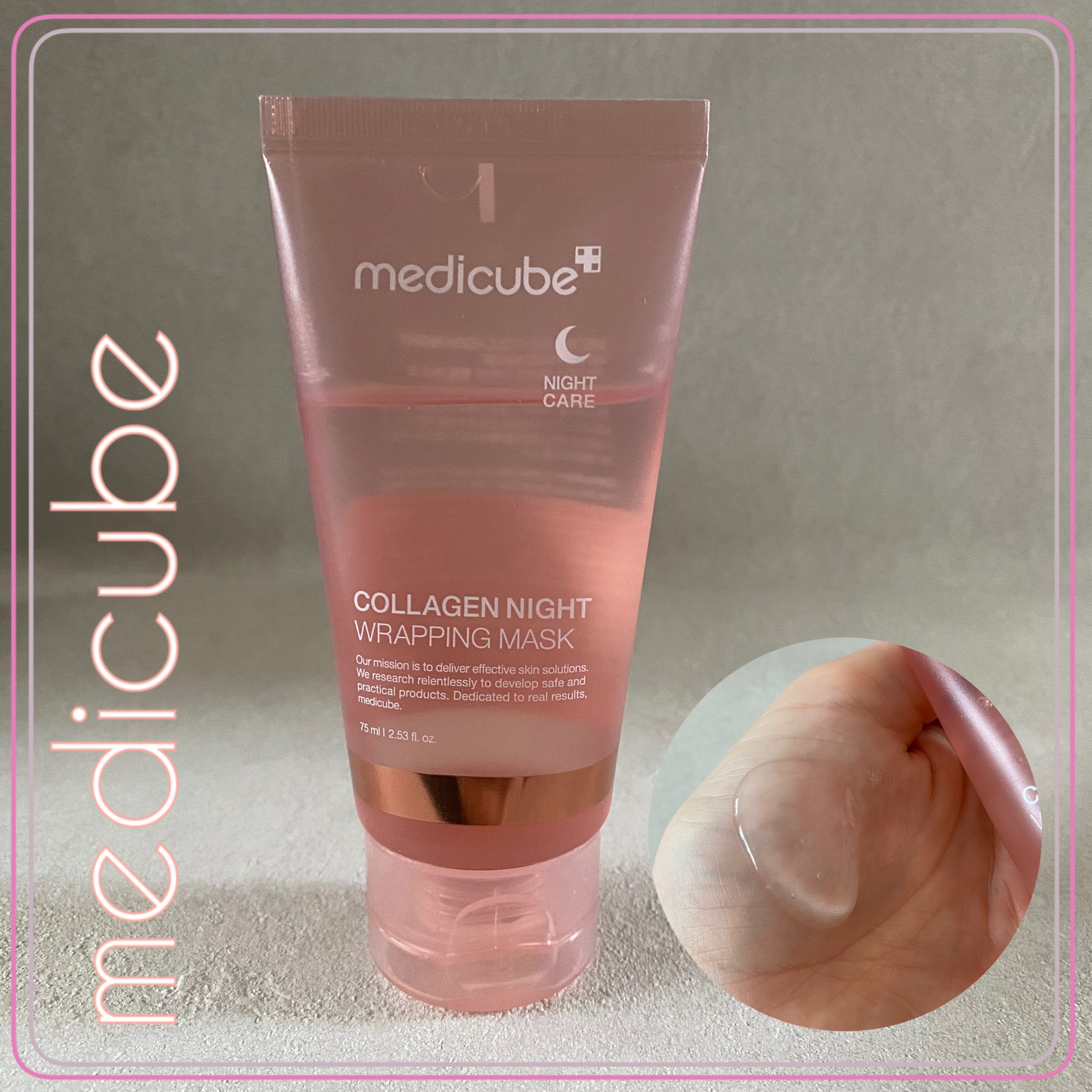 コラーゲンナイトラッピングマスク/MEDICUBE/洗い流すパック・マスクを使ったクチコミ（1枚目）