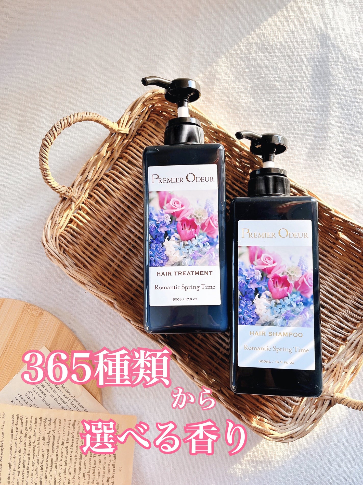 日高 on LIPS 「株式会社Premierさまより提供して頂きました。地肌と髪をす..」(1枚目)