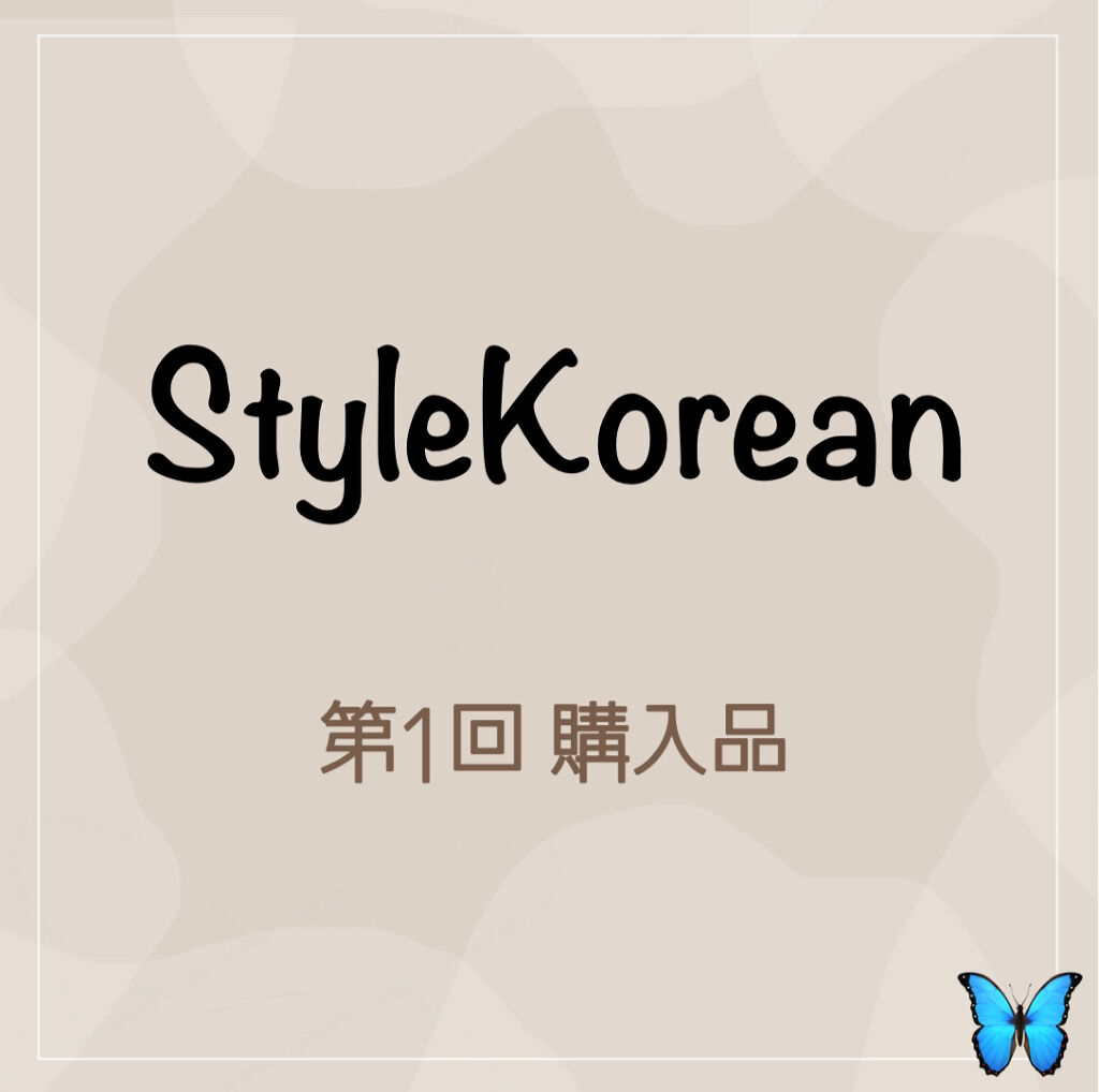 グリーンタンジェリン ビタCダークスポットケアパッド/goodal/トナーパッドを使ったクチコミ（1枚目）