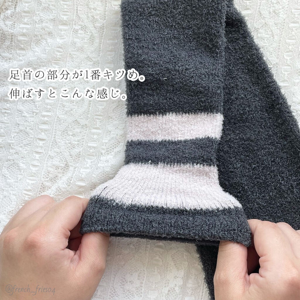 フワッとキュッと 着圧パジャマレギンス/メディキュット/着圧ソックス・レギンスを使ったクチコミ(4枚目)