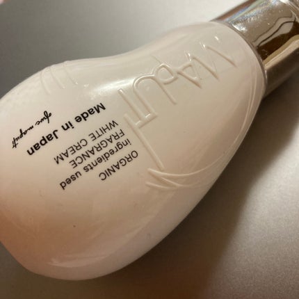 オーガニックフレグランスホワイトクリーム/MAPUTI/デリケートゾーンケアを使ったクチコミ(2枚目)