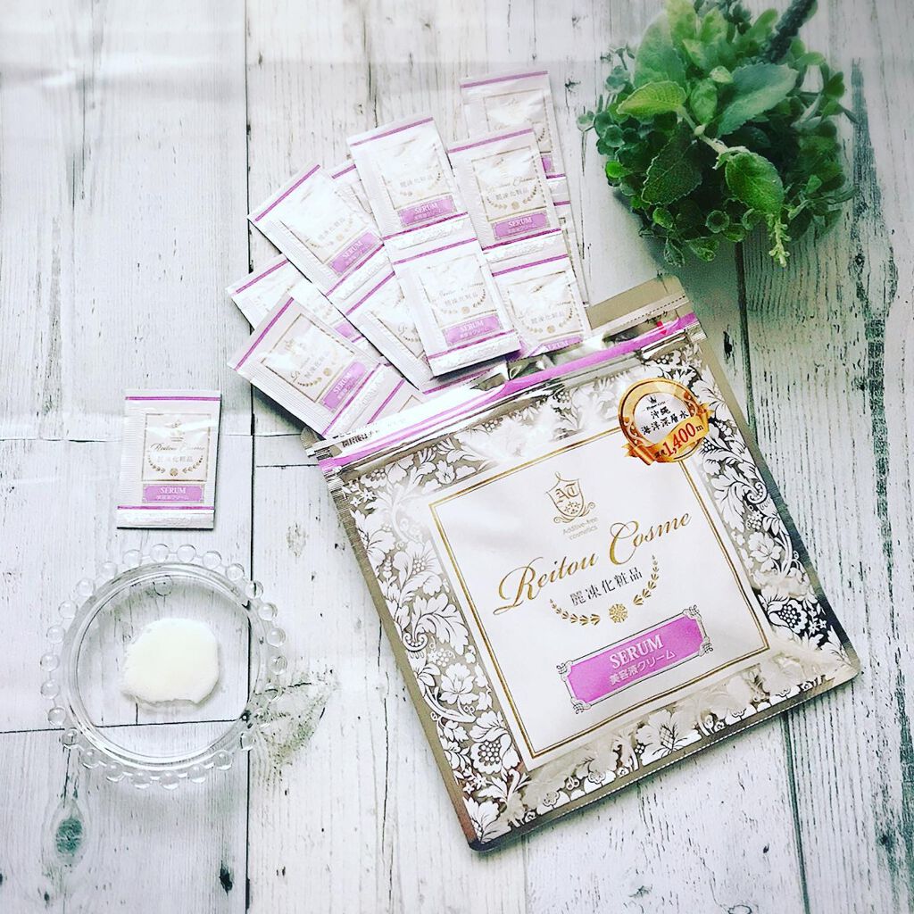 ryoko on LIPS 「''アクア・トゥルース株式会社美容液クリームこちらをモニターさ..」(1枚目)