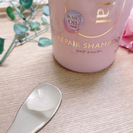 ザビューティ リペアシャンプー・コンディショナー/エッセンシャル/市販シャンプーを使ったクチコミ(2枚目)