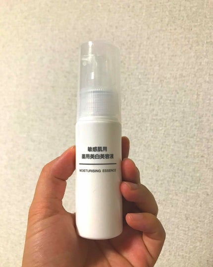 敏感肌用薬用美白美容液/無印良品/美容液を使ったクチコミ(1枚目)