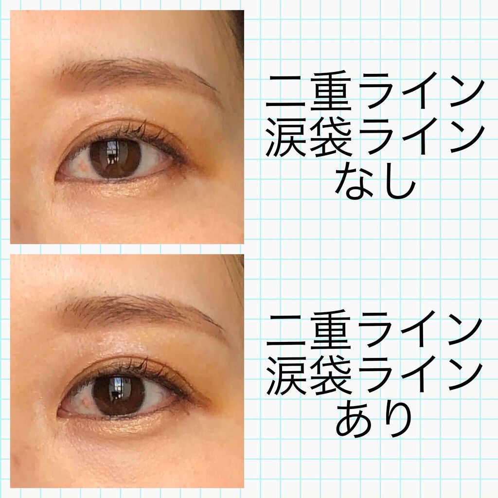 ダブルラインエキスパート/KATE/リキッドアイライナーを使ったクチコミ(3枚目)