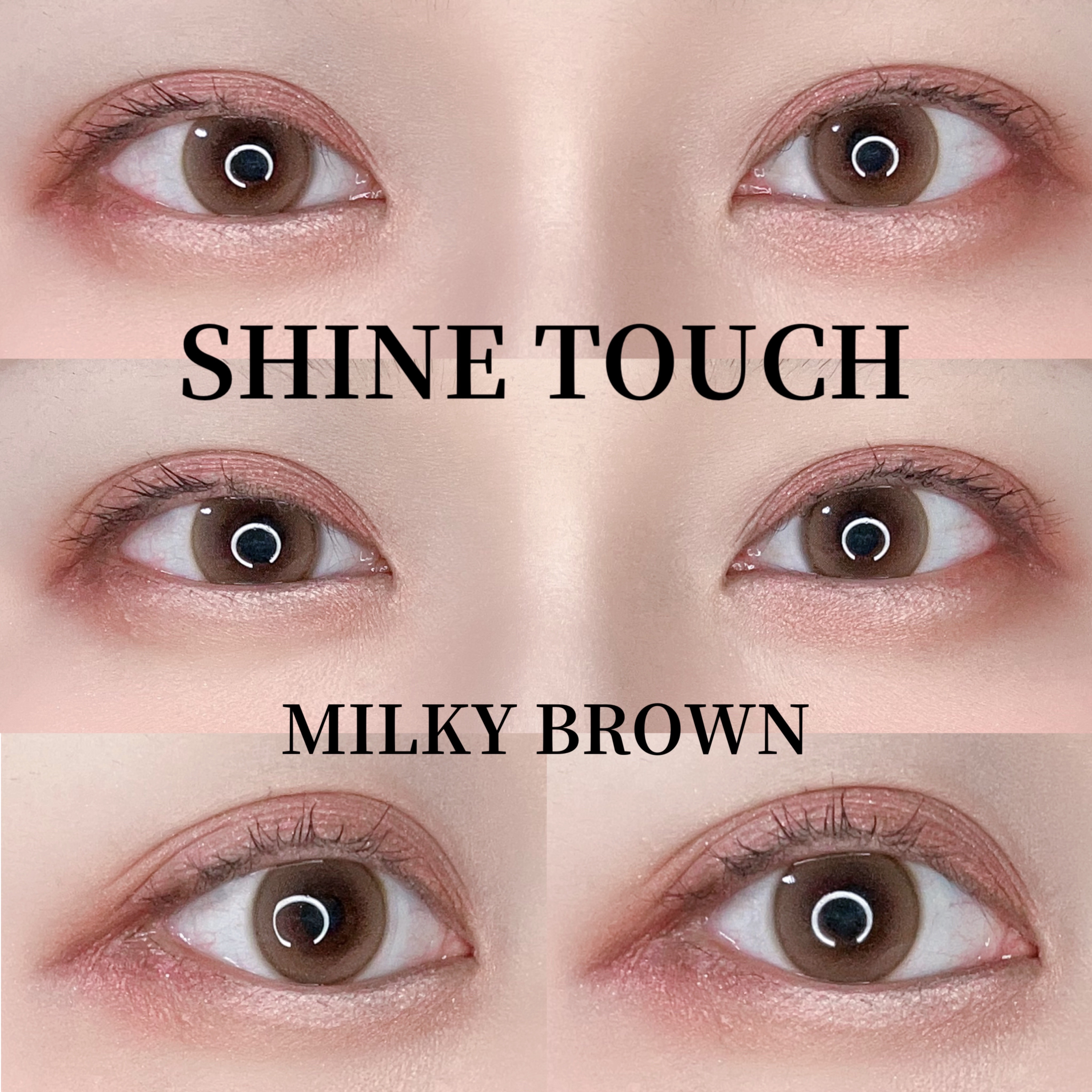 ShineTouch 1day ミルキーブラウン/OLENS/ワンデー（１DAY）カラコンを使ったクチコミ（1枚目）
