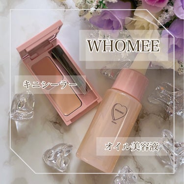 オイル美容液 20ml/WHOMEE/美容液を使ったクチコミ（1枚目）