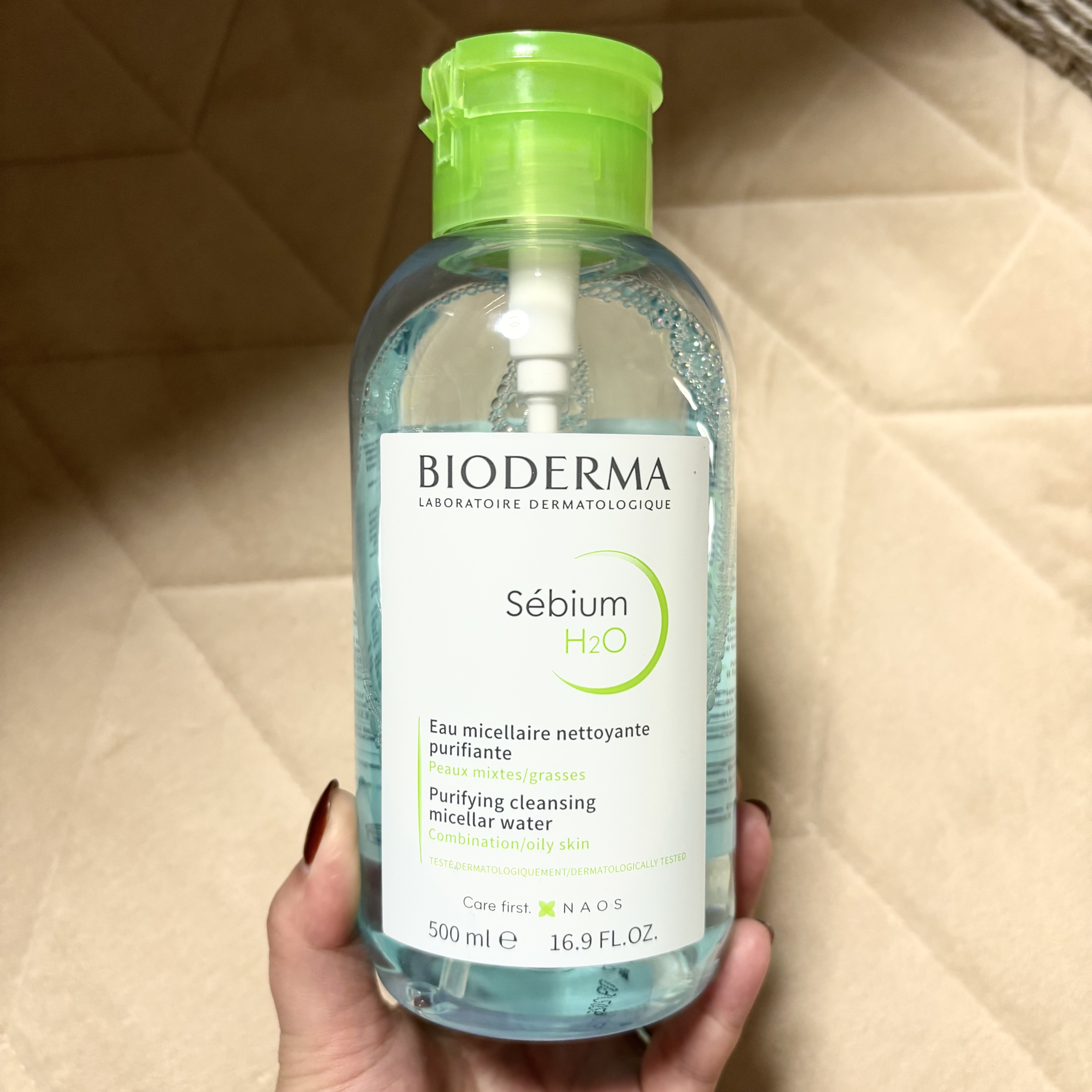 セビウム エイチツーオー D/ビオデルマ/クレンジングウォーターを使ったクチコミ（1枚目）