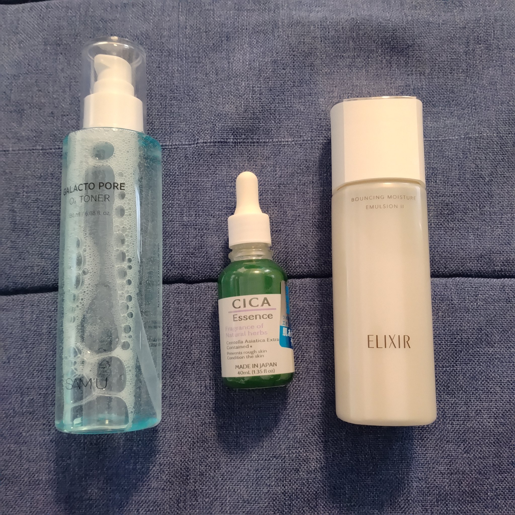 サミュ ガラクトポア オーツートナー/SAM'U/化粧水を使ったクチコミ（3枚目）