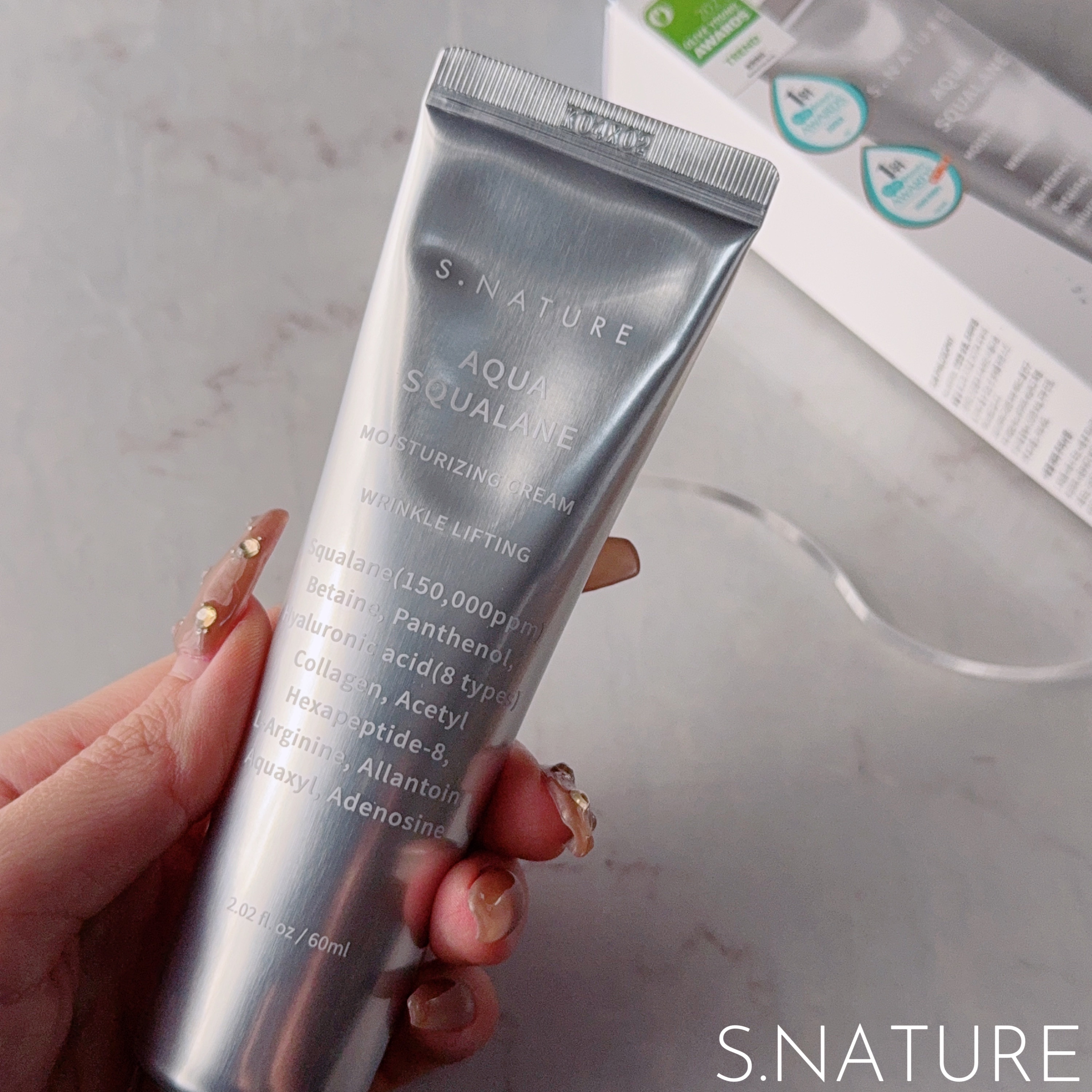 アクアスクワランモイスチャークリーム/S.NATURE/フェイスクリームを使ったクチコミ（1枚目）