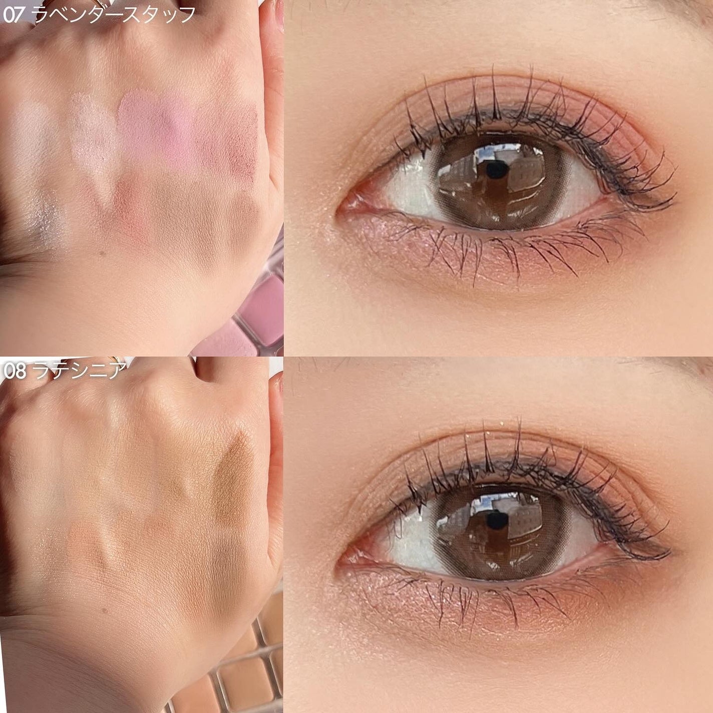 プロ アイ パレット エアー/CLIO/アイシャドウパレットを使ったクチコミ(3枚目)