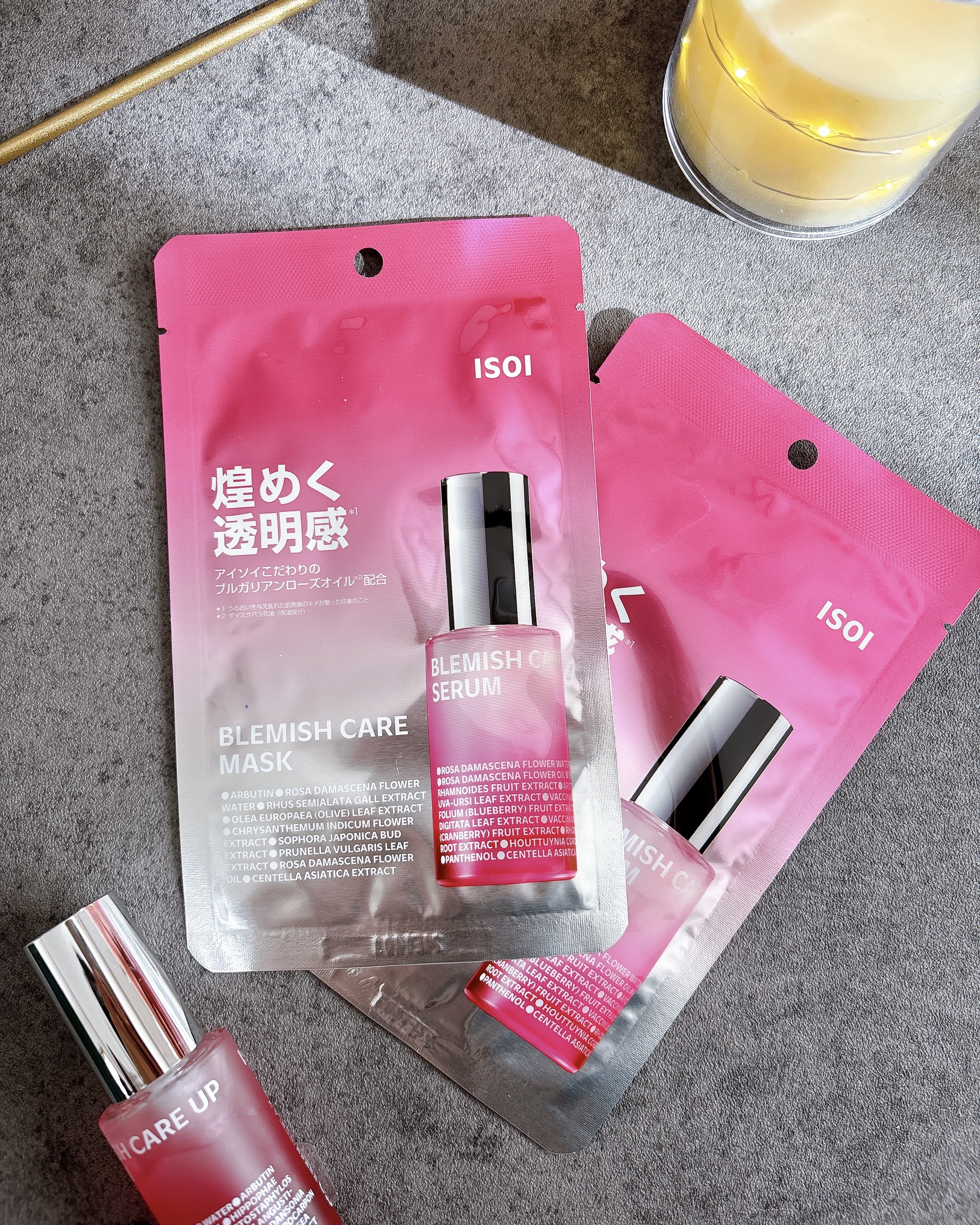 ブレミッシュケアマスク/ISOI/シートマスク・パックを使ったクチコミ（1枚目）