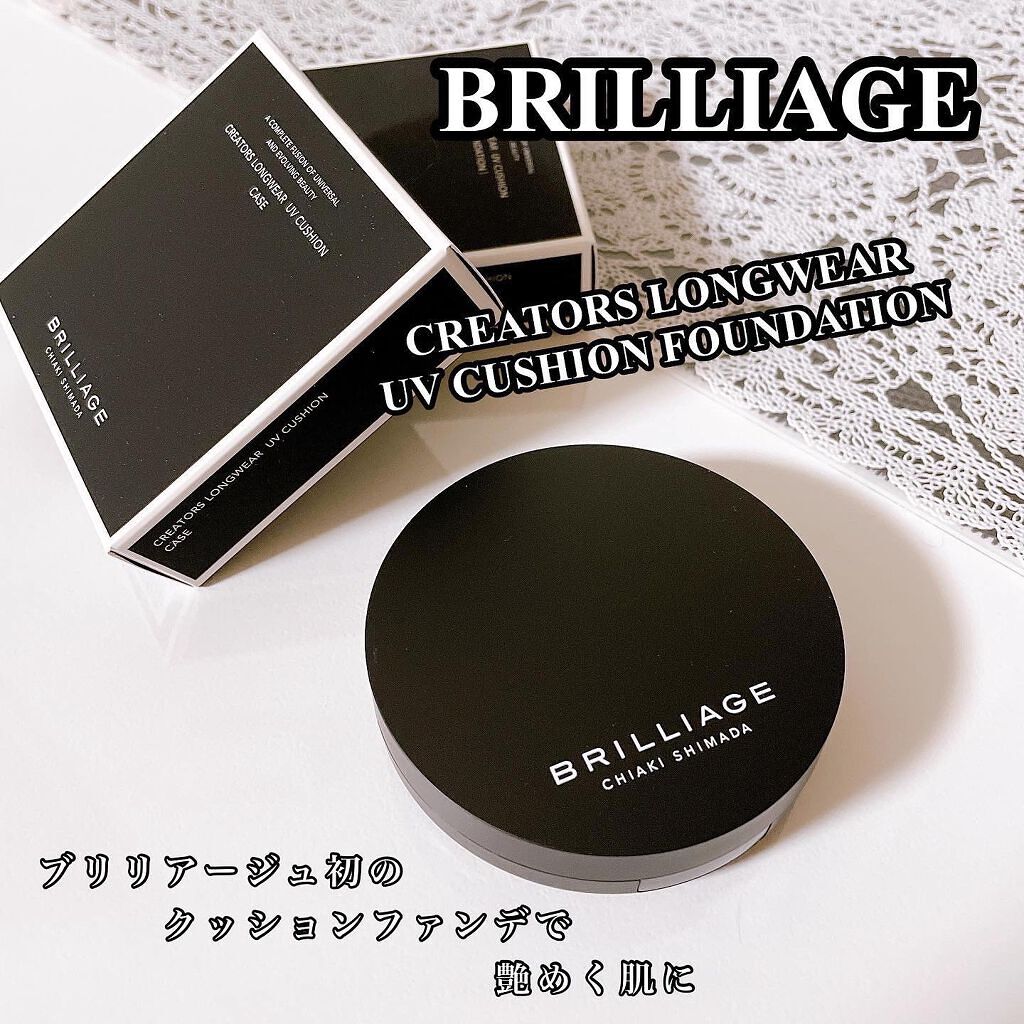 クリエイターズ ロングウェア UV クッション/ブリリアージュ/クッションファンデーションを使ったクチコミ(1枚目)