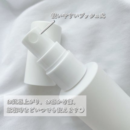 ホワイトリリー ボディミスト/SHIRO/香水(レディース)を使ったクチコミ(3枚目)