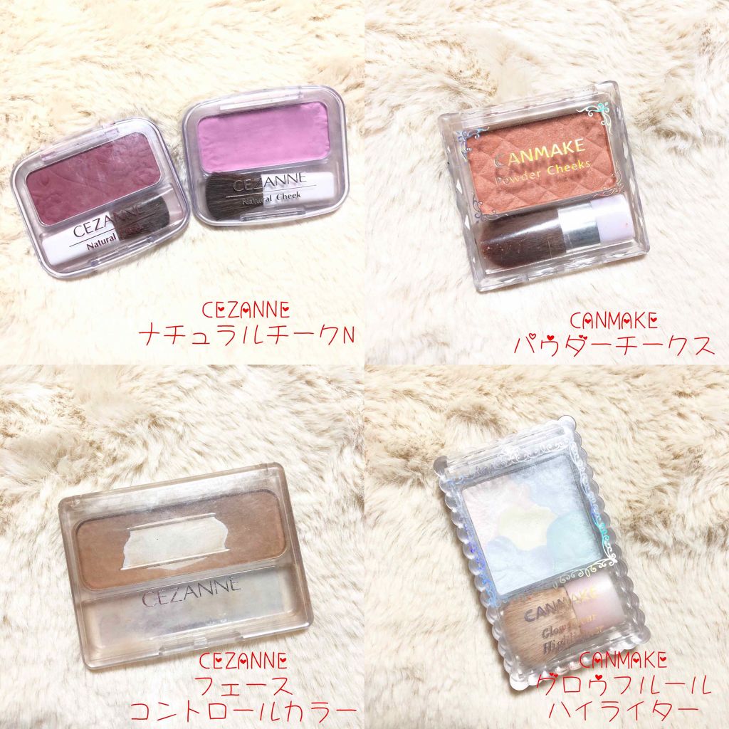 【旧品】パウダーチークス/キャンメイク/パウダーチークを使ったクチコミ(2枚目)
