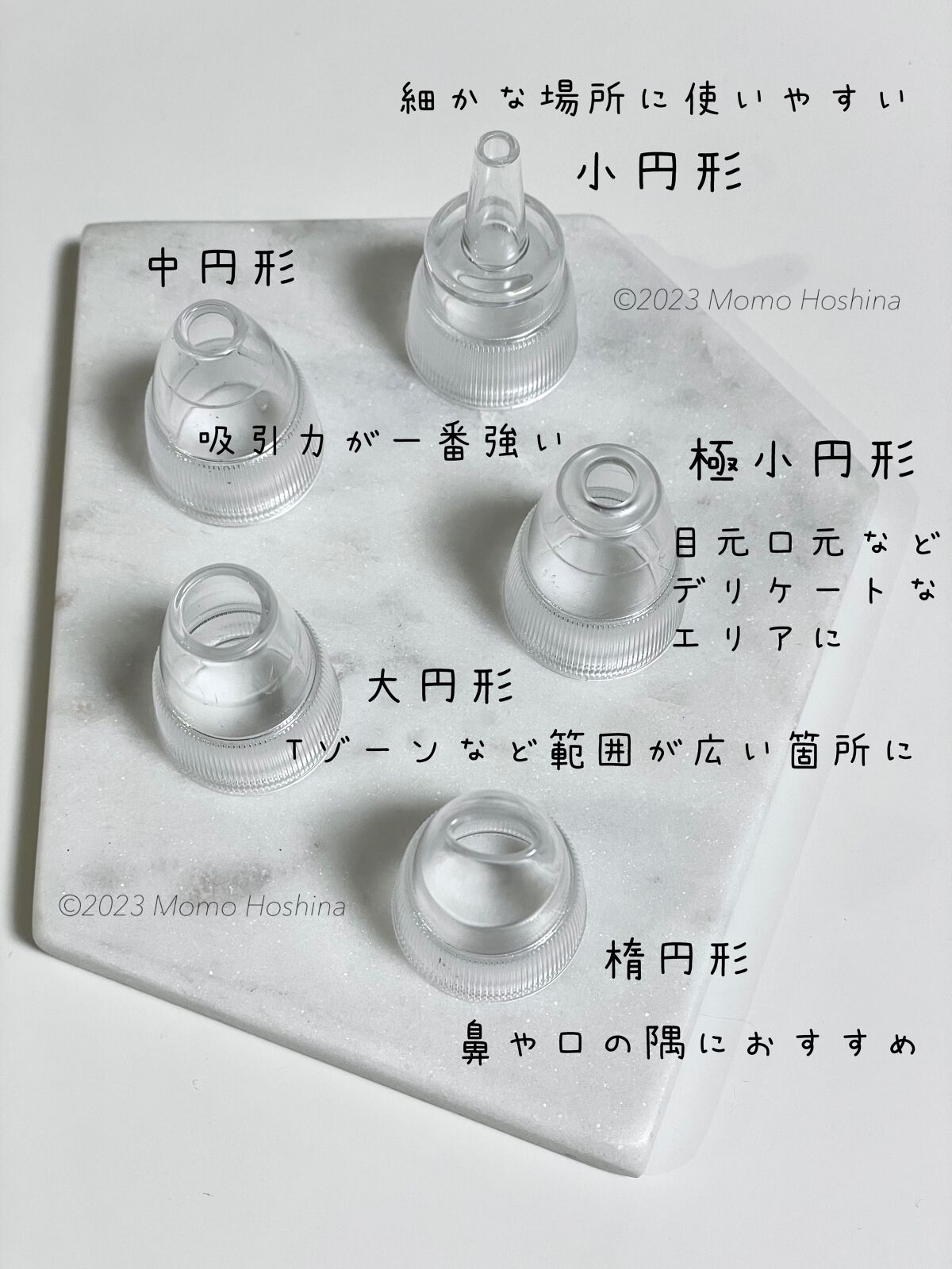 LIFTIA 毛穴吸引器/NANOA/美顔器・マッサージを使ったクチコミ（3枚目）