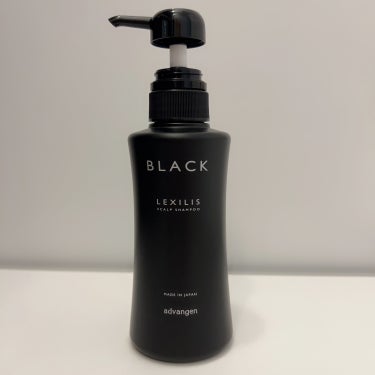 LEXILIS BLACK FRAGRANCE スカルプシャンプーのクチコミ「
サロン界で10年愛され続ける
フレグランスヘアケアアイテム💇🏼‍♀️✨

余分な皮脂・汚れを.....」（2枚目）