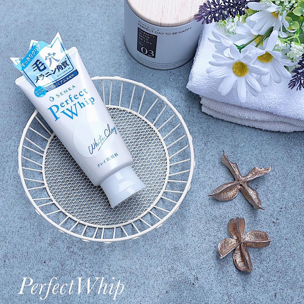 パーフェクトホワイトクレイ 限定デザイン/SENKA（専科）/洗顔フォームを使ったクチコミ（1枚目）