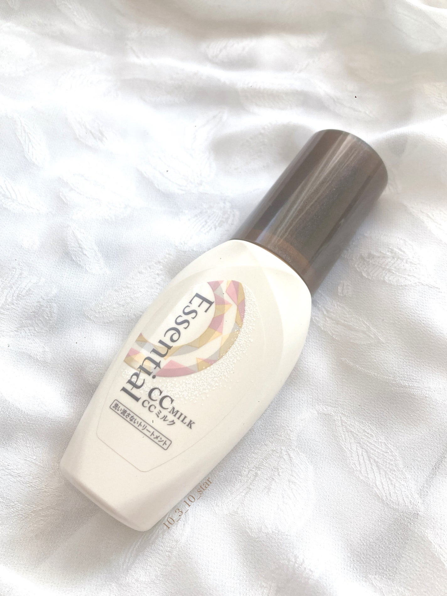 CCミルク/エッセンシャル/ヘアミルクを使ったクチコミ(1枚目)