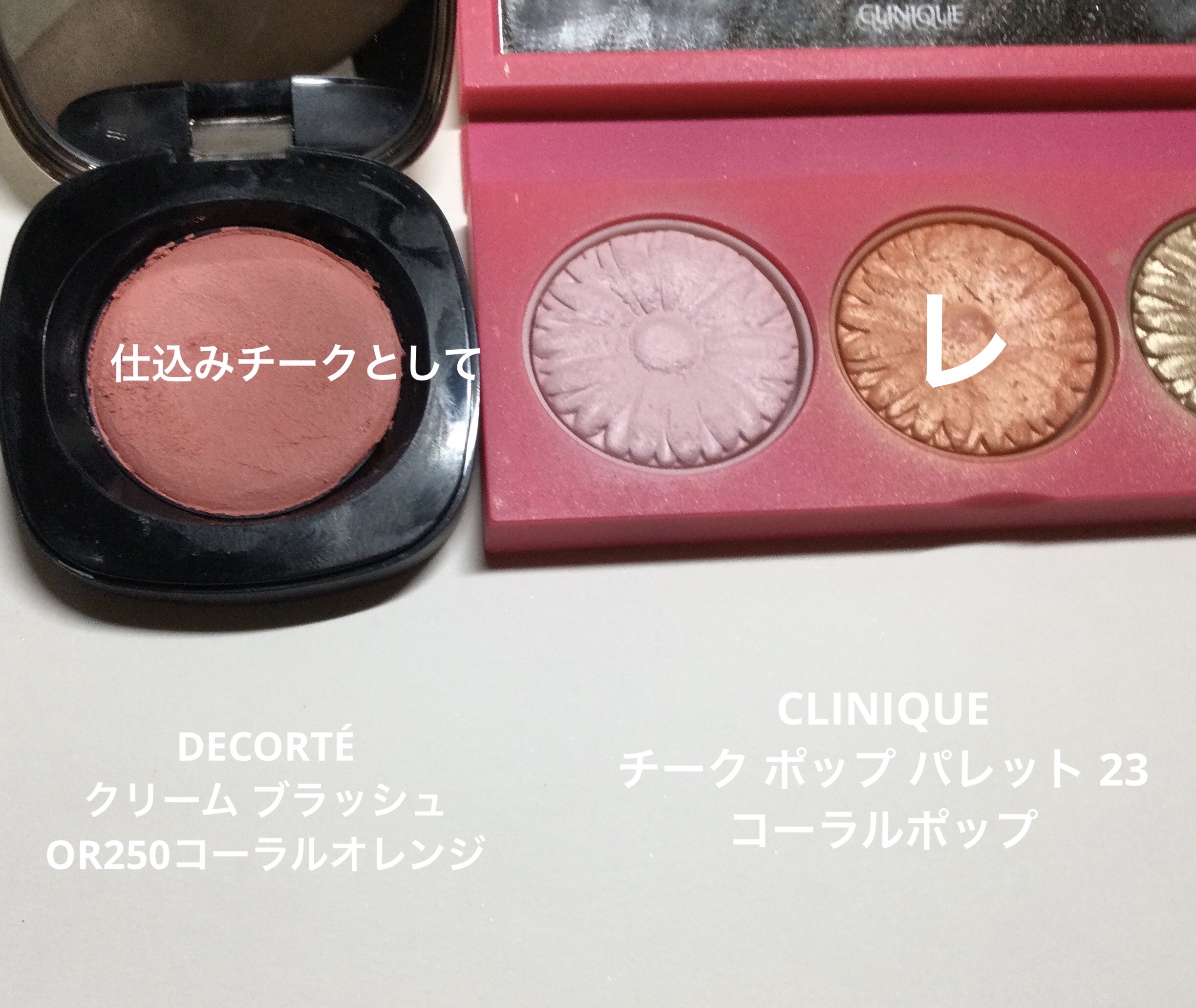 マスカラ＆アイブロウ /エレガンス ラズル /眉マスカラを使ったクチコミ（3枚目）