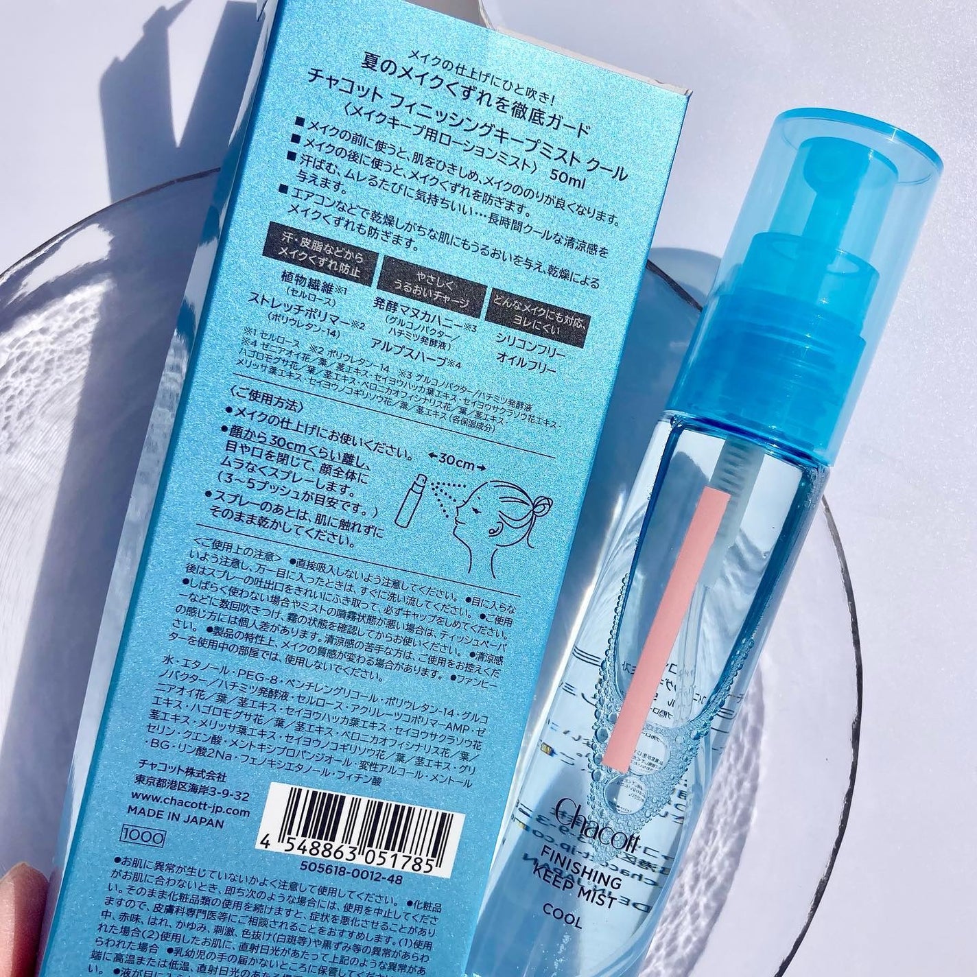 フィニッシングキープミスト クール/チャコット・コスメティクス/フィックスミストを使ったクチコミ(5枚目)