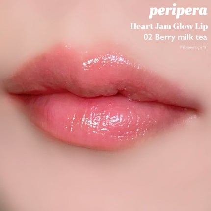 ハート ジャム グロウ リップ/PERIPERA/口紅を使ったクチコミ(5枚目)