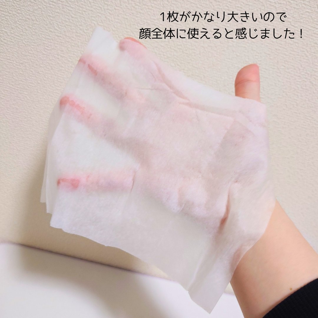 ソフティモ クレンジングコットンシート/ソフティモ/クレンジングシートを使ったクチコミ（3枚目）