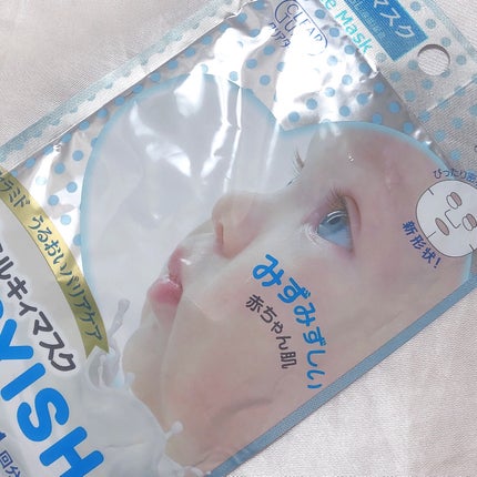 ベイビッシュ プレシャス ミルキィ ホワイトマスク/クリアターン/シートマスク・パックを使ったクチコミ(4枚目)