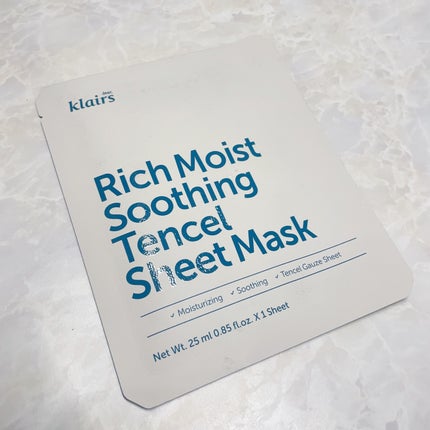 リッチモイストスージングテンセルシートマスク(25ml)/Klairs/シートマスク・パックを使ったクチコミ(3枚目)