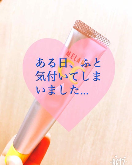 薬用 しみ 集中対策 美容液/メラノCC/美容液を使ったクチコミ(1枚目)