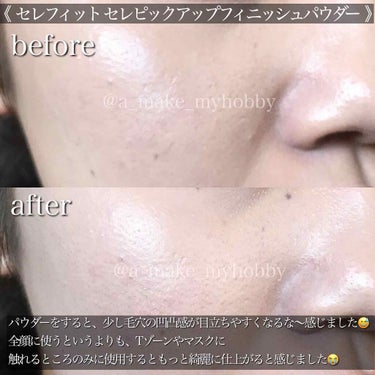 デザインフィット upderm クッションファンデーションクラシック/CELEFIT/クッションファンデーションを使ったクチコミ（3枚目）