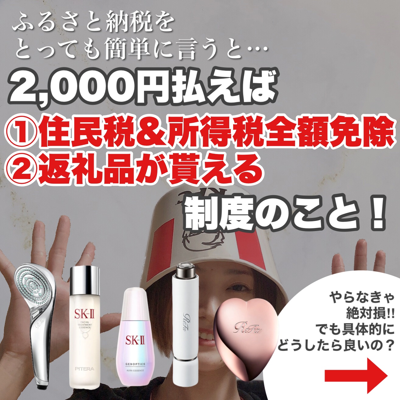 リファ ハートブラシ/ReFa/頭皮ケアを使ったクチコミ（3枚目）