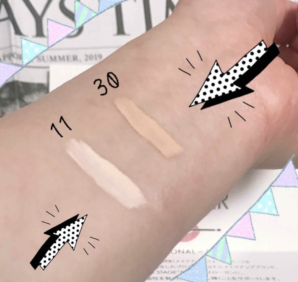 ウルトラHDコンシーラー/MAKE UP FOR EVER/リキッドコンシーラーを使ったクチコミ（2枚目）