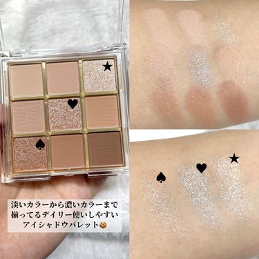 KEYBO FALL IN LOVE SHADOW PALETTE/keybo/アイシャドウパレットを使ったクチコミ（3枚目）