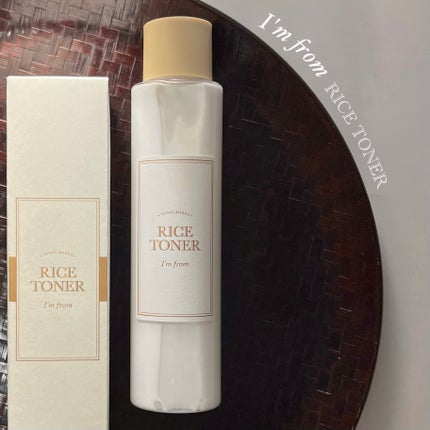 RICE MASK/I'm from/洗い流すパック・マスクを使ったクチコミ(4枚目)