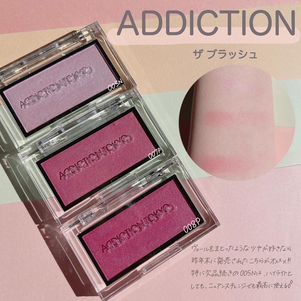 クリーム ブラッシュ/DECORTÉ/ジェル・クリームチークを使ったクチコミ(6枚目)