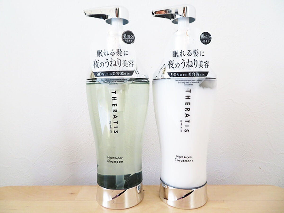 ナイトリペア シャンプー/ヘアトリートメント/THERATIS/シャンプー・コンディショナーを使ったクチコミ(1枚目)