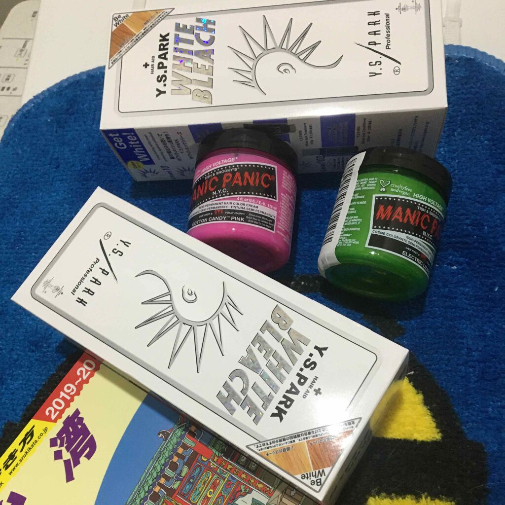 ヘアカラークリーム エレクトリックリザード Electric Lizard/マニックパニック/ヘアカラーを使ったクチコミ（1枚目）