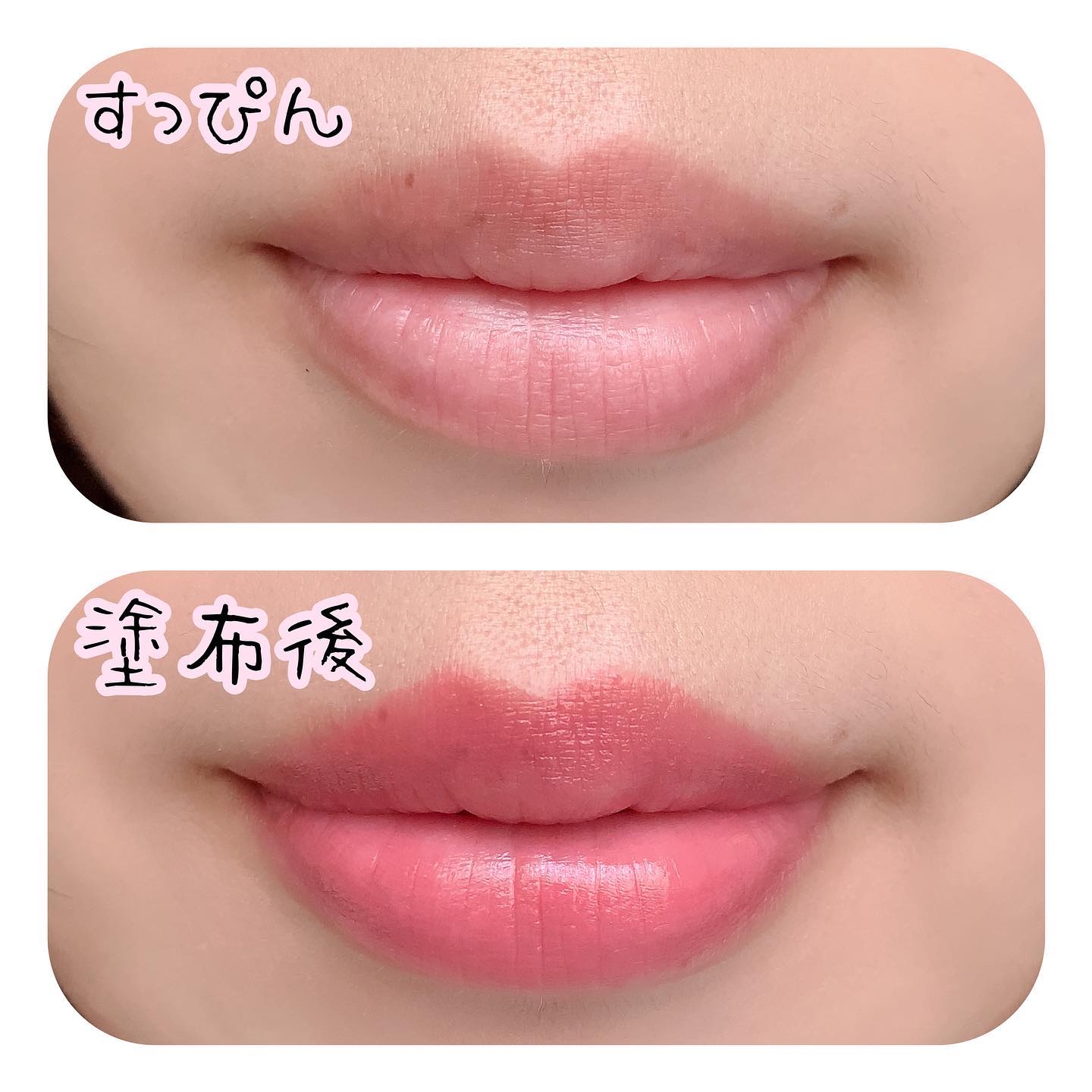 グロウリップカラーズ/ブリリアージュ/口紅を使ったクチコミ（3枚目）